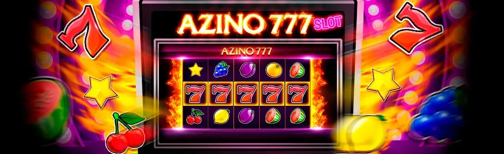 Получите бонусы на мобильной версии Азино777: инструкция